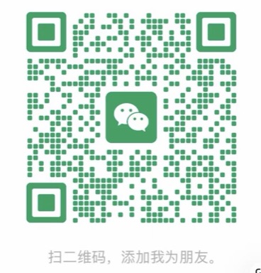 有得发微信客服二维码